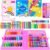 iBayam Art Supplies, 149-Pack Drawing Kit Painting Art Set Kits, Pink Box